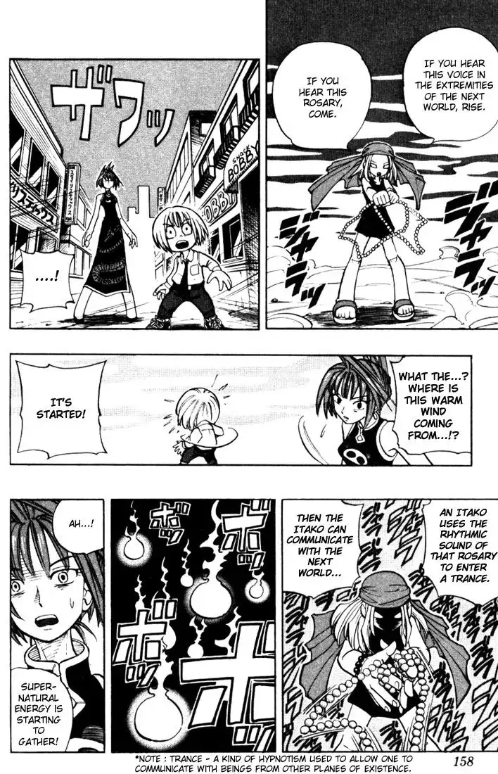 Shaman King Chapter 16 8